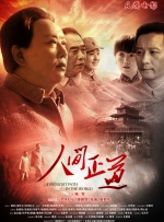 欧美又粗又长