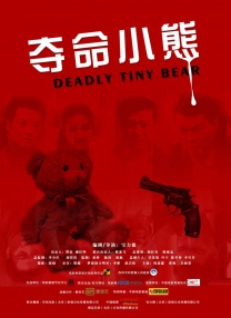 欧美又粗又长