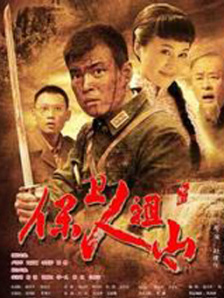 国产一区二区在线看